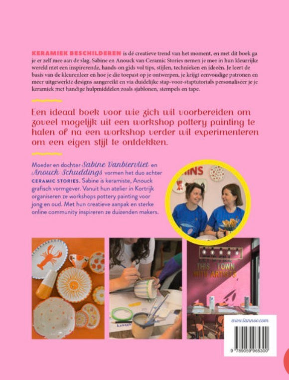 The Book and Paint experience